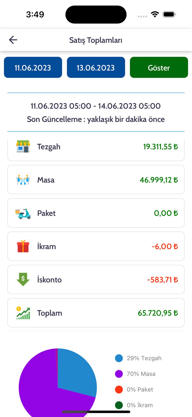 EnderPOS mobile app screen 3