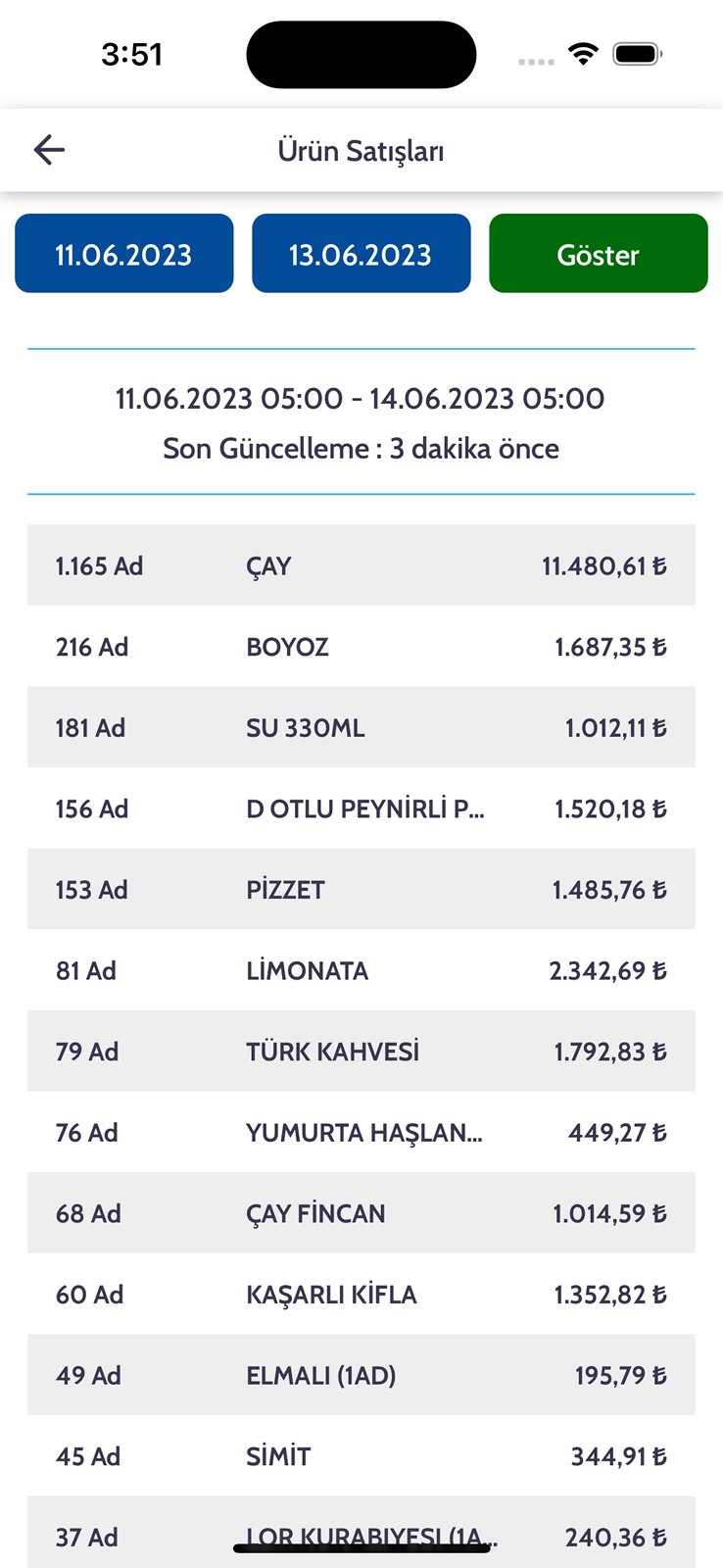EnderPOS mobile app screen 7